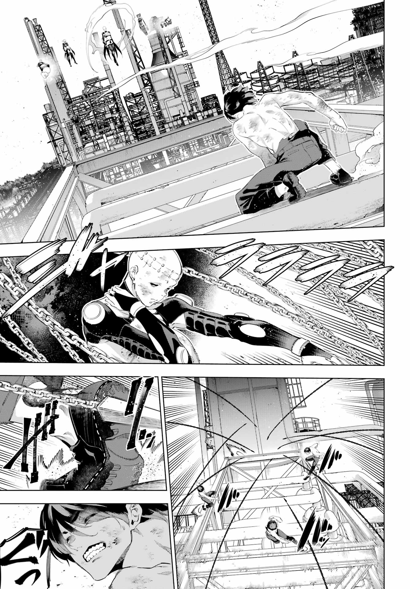 Kaijin Reijou Chapter 64 19ページ