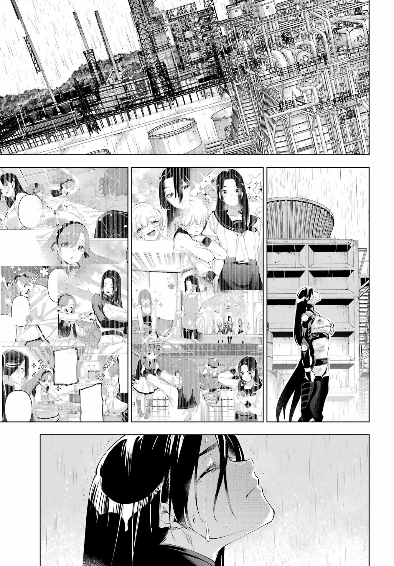 Kaijin Reijou Chapter 64.2 21ページ