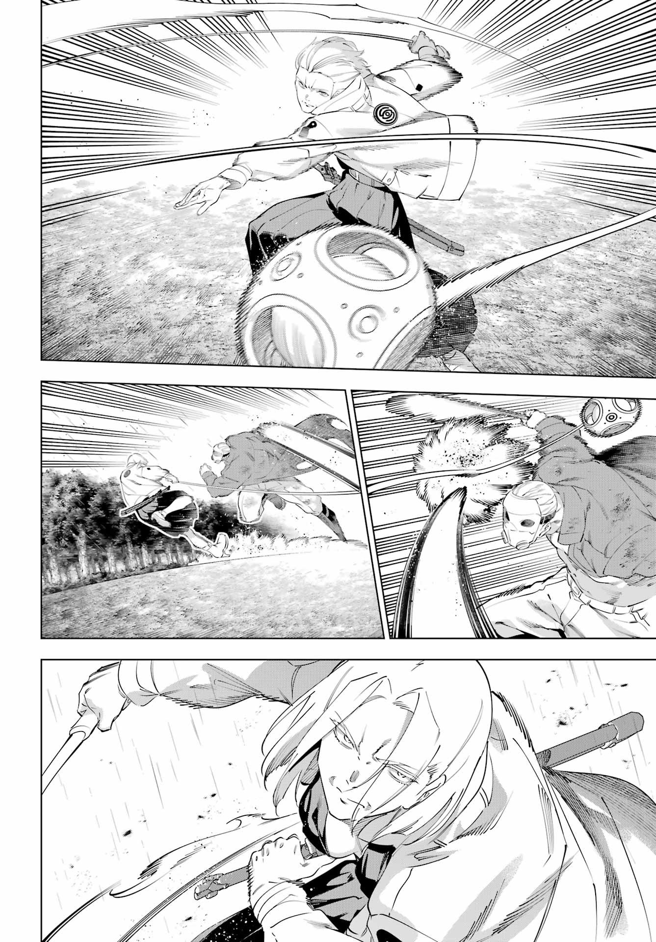 Kaijin Reijou Chapter 67 36ページ