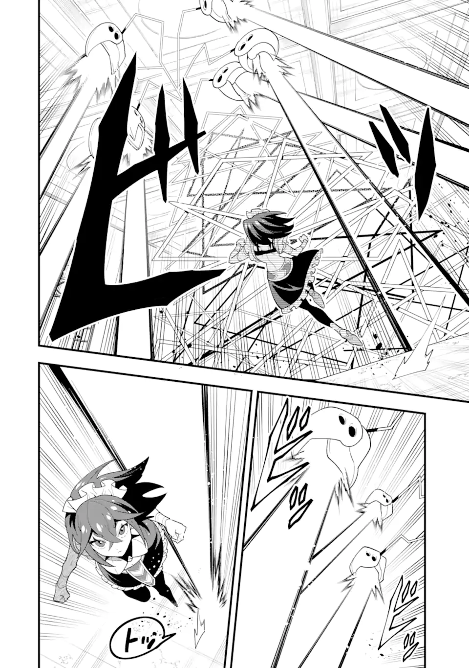 'Kouryakuhon' o Kushi Suru Saikyou no Mahou Tsukai - to wa Iwa Senai Oreryuu Maou Tobatsu Saizen Route Chapter 66.1 4ページ