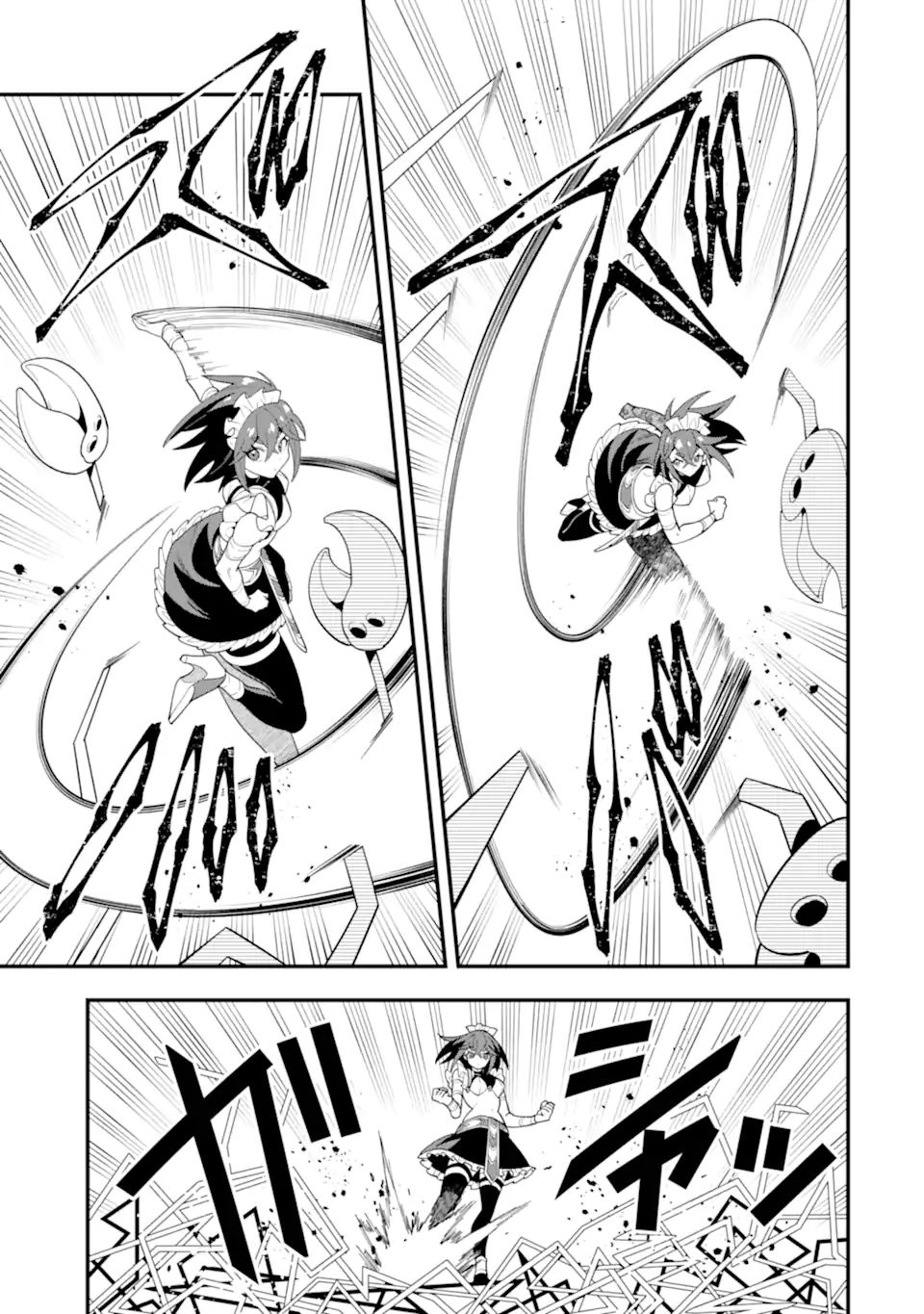 'Kouryakuhon' o Kushi Suru Saikyou no Mahou Tsukai - to wa Iwa Senai Oreryuu Maou Tobatsu Saizen Route Chapter 66.1 5ページ