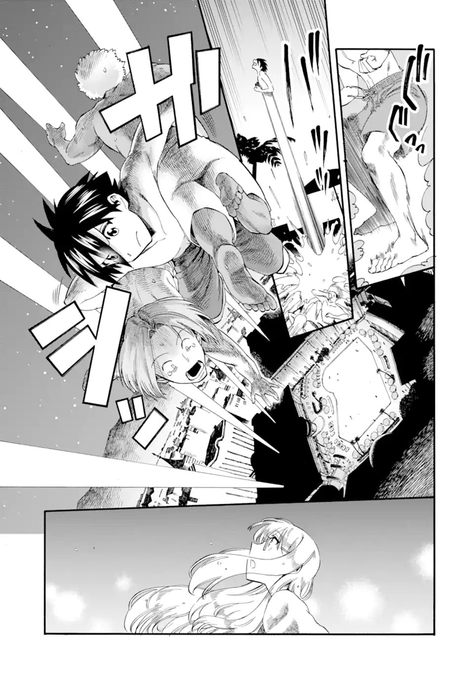 Ikusei Skill wa Mou Iranai to Yuusha Party o Kaiko Sareta no de, Taishokukin-gawari ni Moratta "Ryouchi" o Tsuyoku Shite Miru Chapter 64.2 9ページ