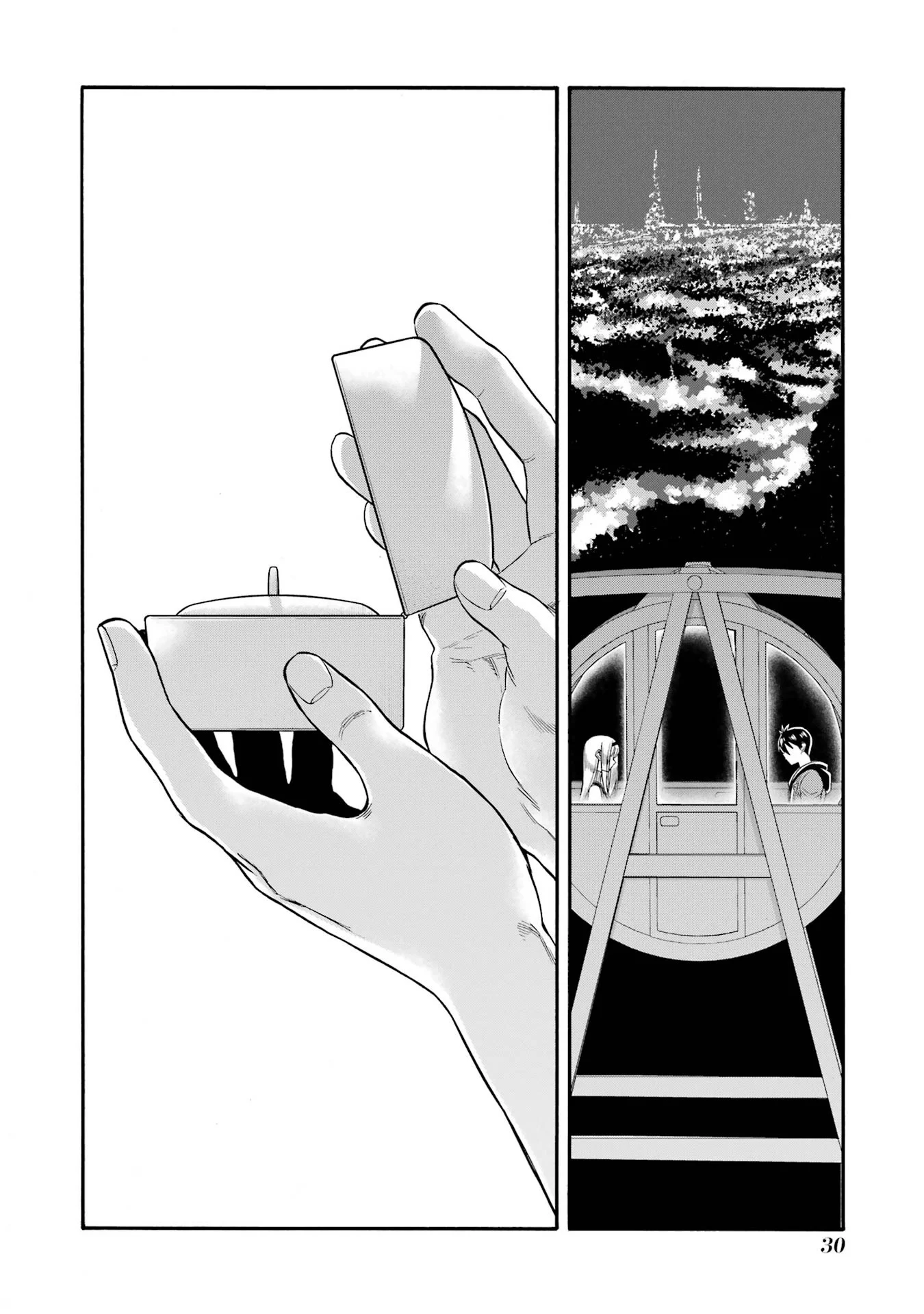 Ikusei Skill wa Mou Iranai to Yuusha Party o Kaiko Sareta no de, Taishokukin-gawari ni Moratta "Ryouchi" o Tsuyoku Shite Miru Chapter 66.3 10ページ