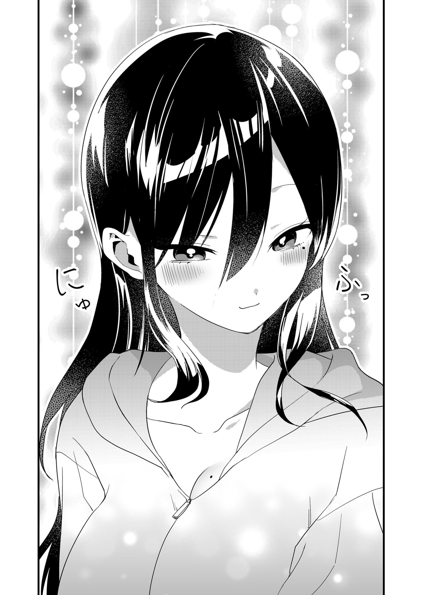 Tokimori-san ga Muboubi desu!! Chapter 67 10ページ