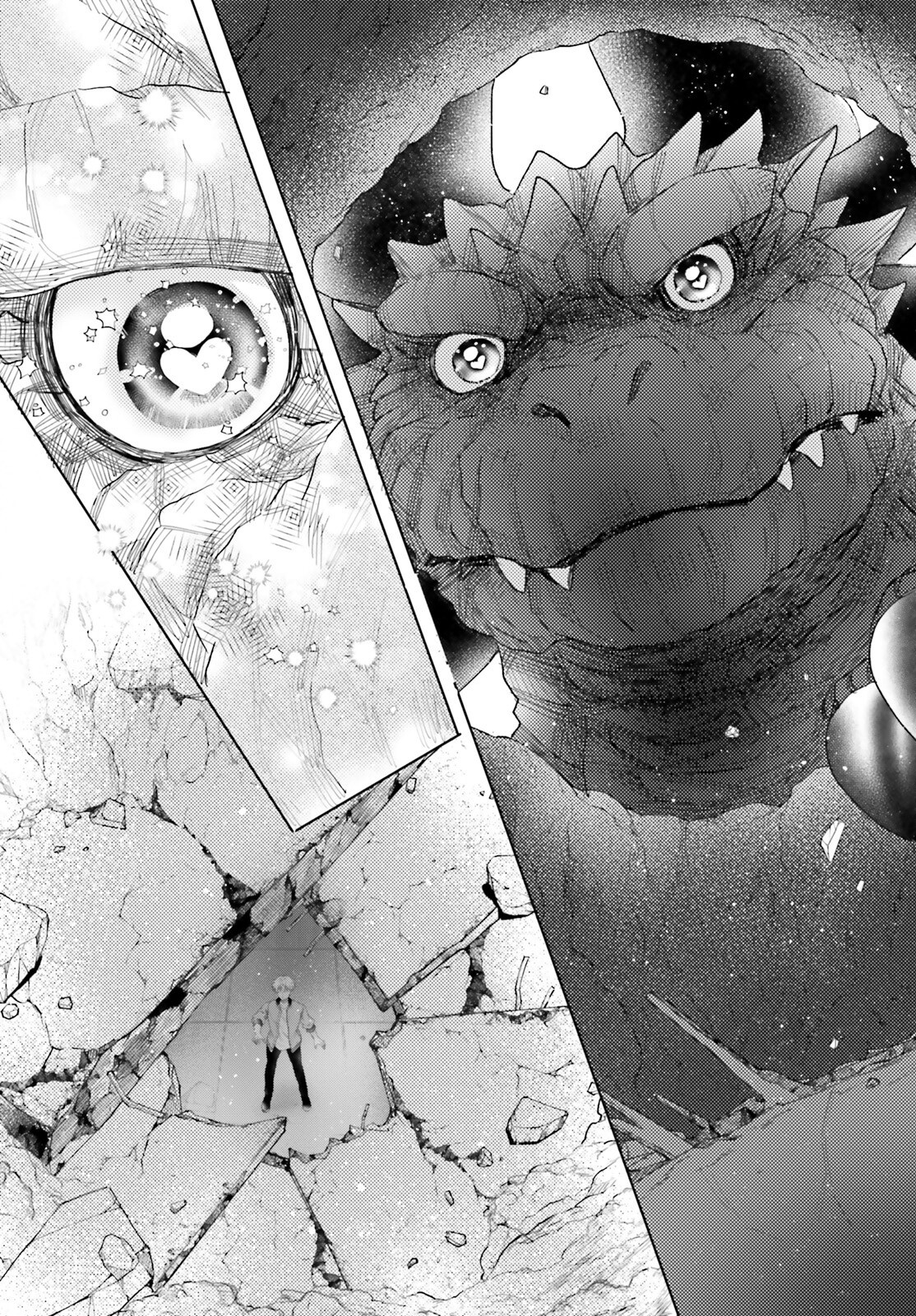 Otome Kaijuu Caramelize Chapter 69 11ページ