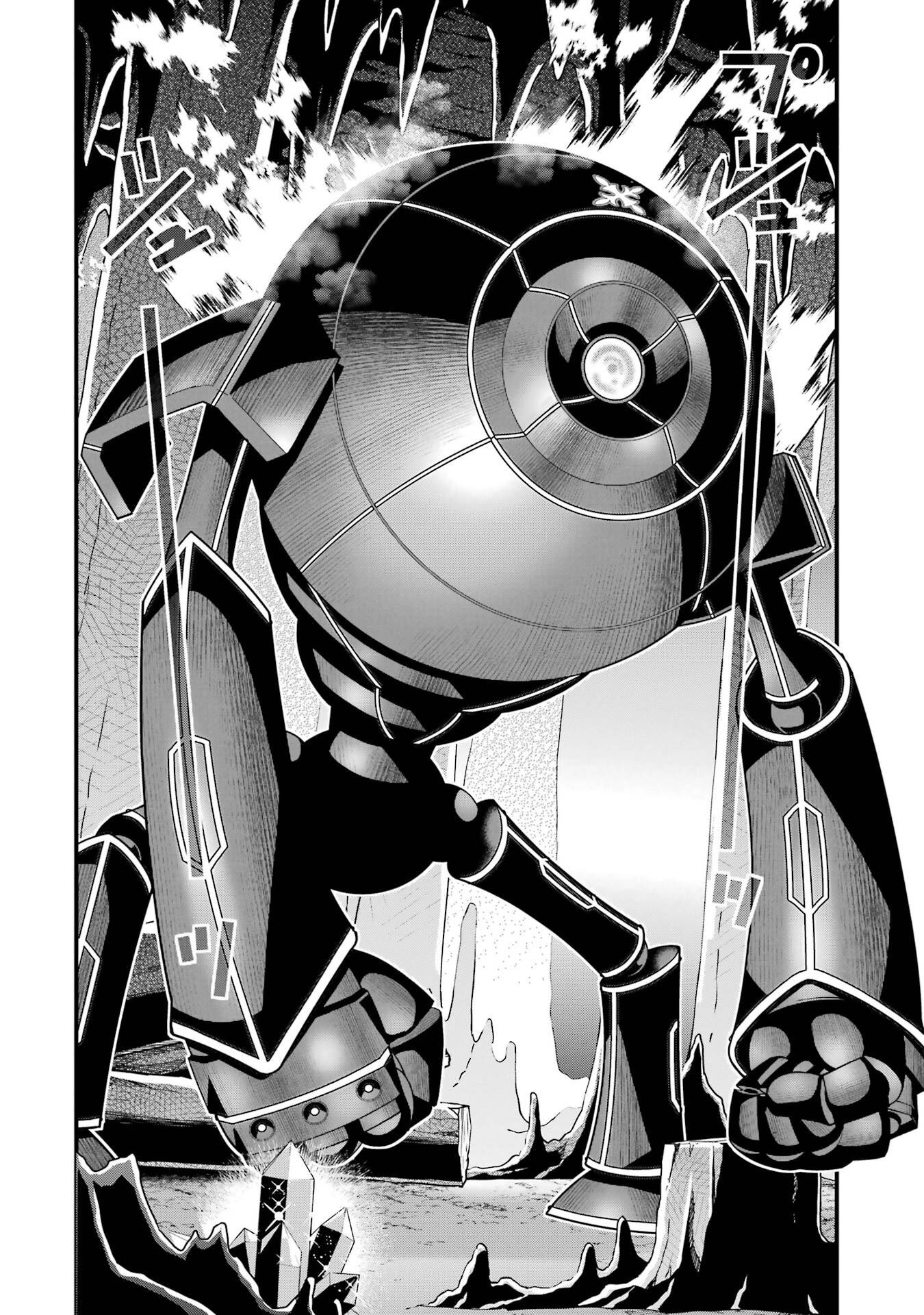 Maken no Deshi wa Munou de Saikyou! Chapter 64 2ページ