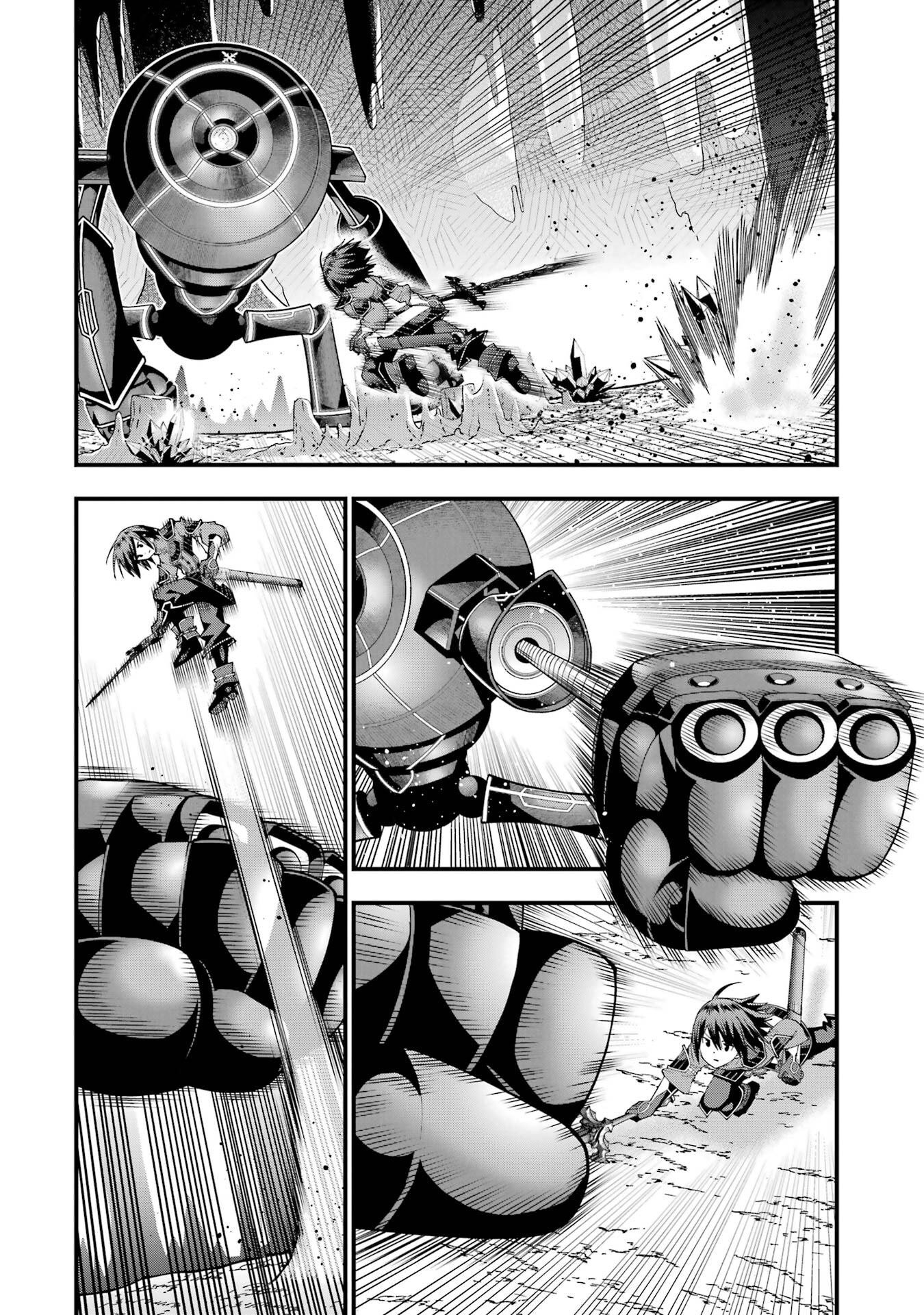 Maken no Deshi wa Munou de Saikyou! Chapter 64 4ページ