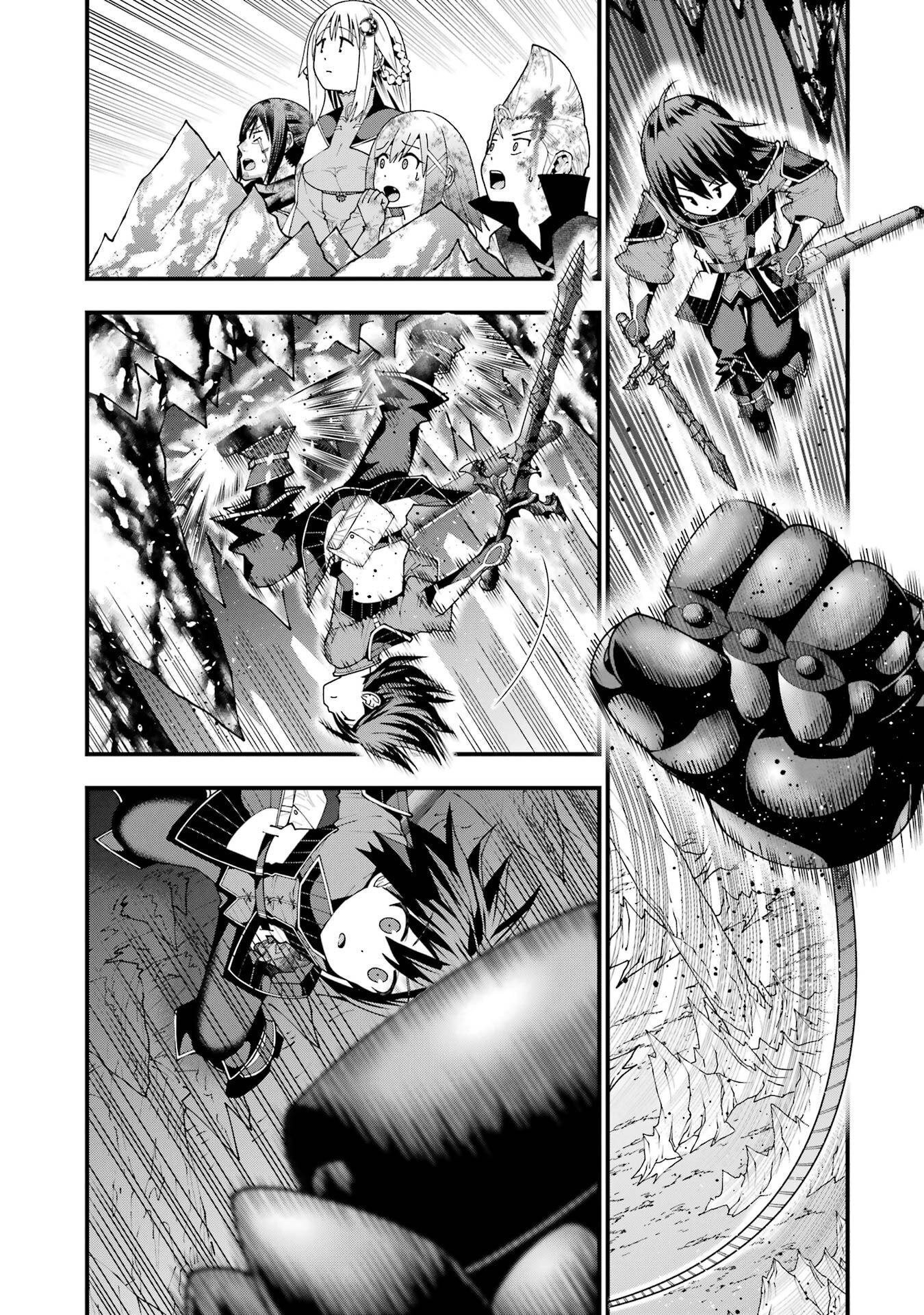 Maken no Deshi wa Munou de Saikyou! Chapter 64 5ページ