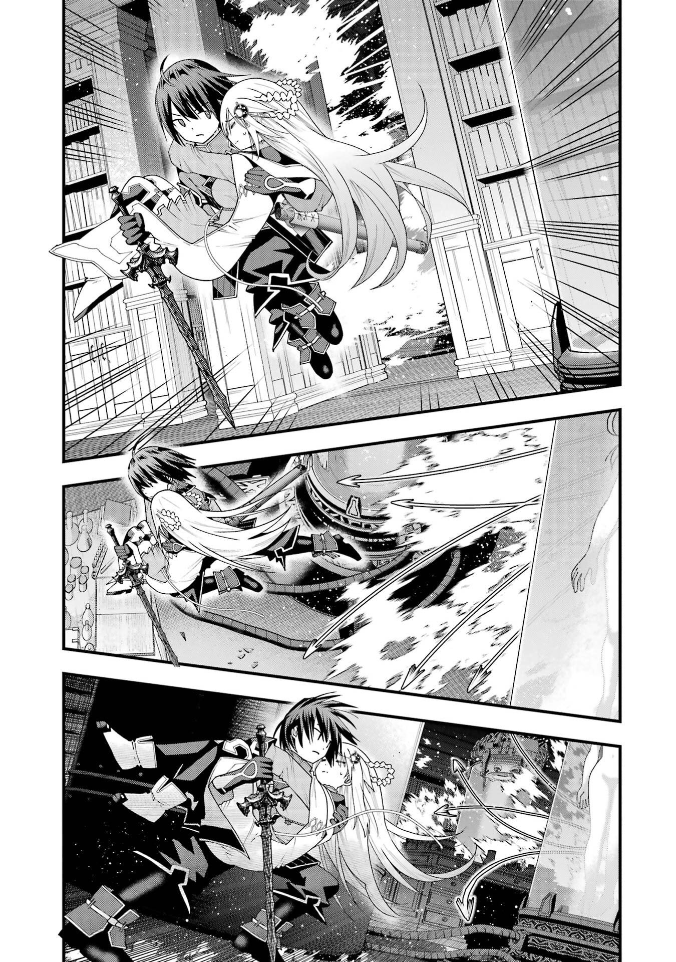 Maken no Deshi wa Munou de Saikyou! Chapter 67 21ページ