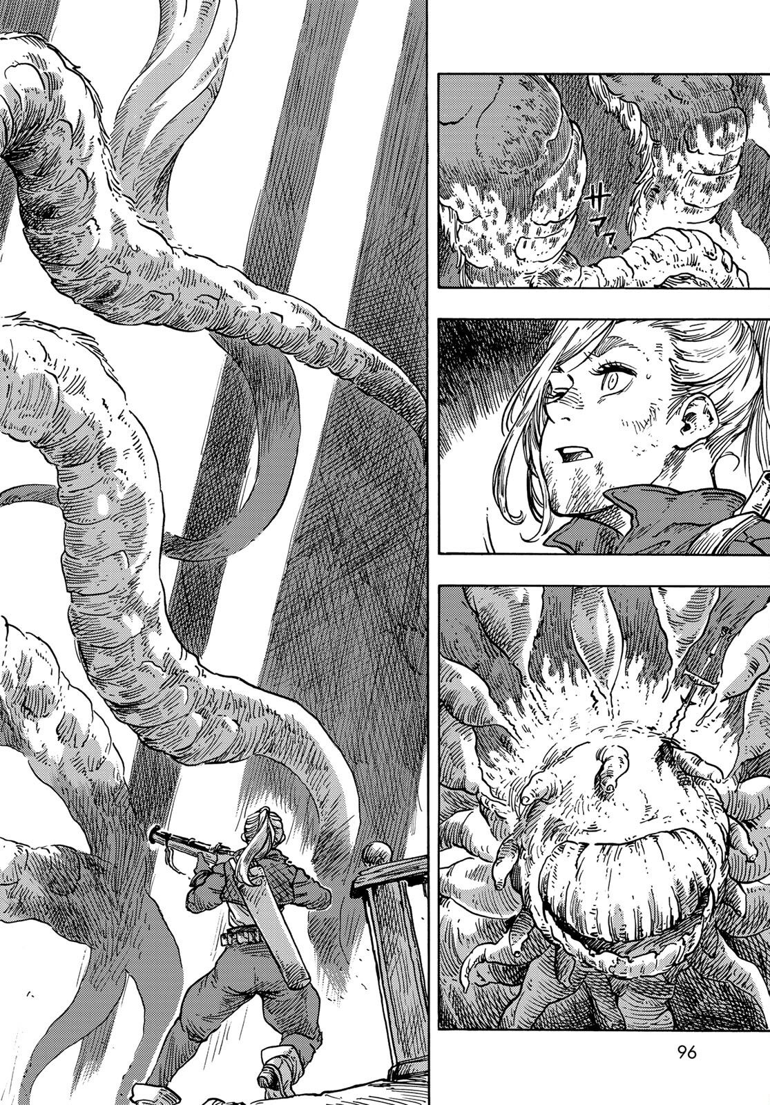 Kuutei Dragons Chapter 59 30ページ