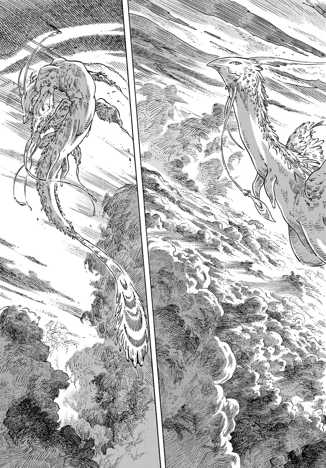 Kuutei Dragons Chapter 63 5ページ
