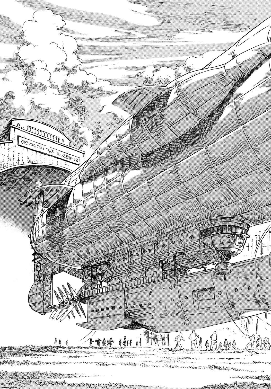 Kuutei Dragons Chapter 71 13ページ