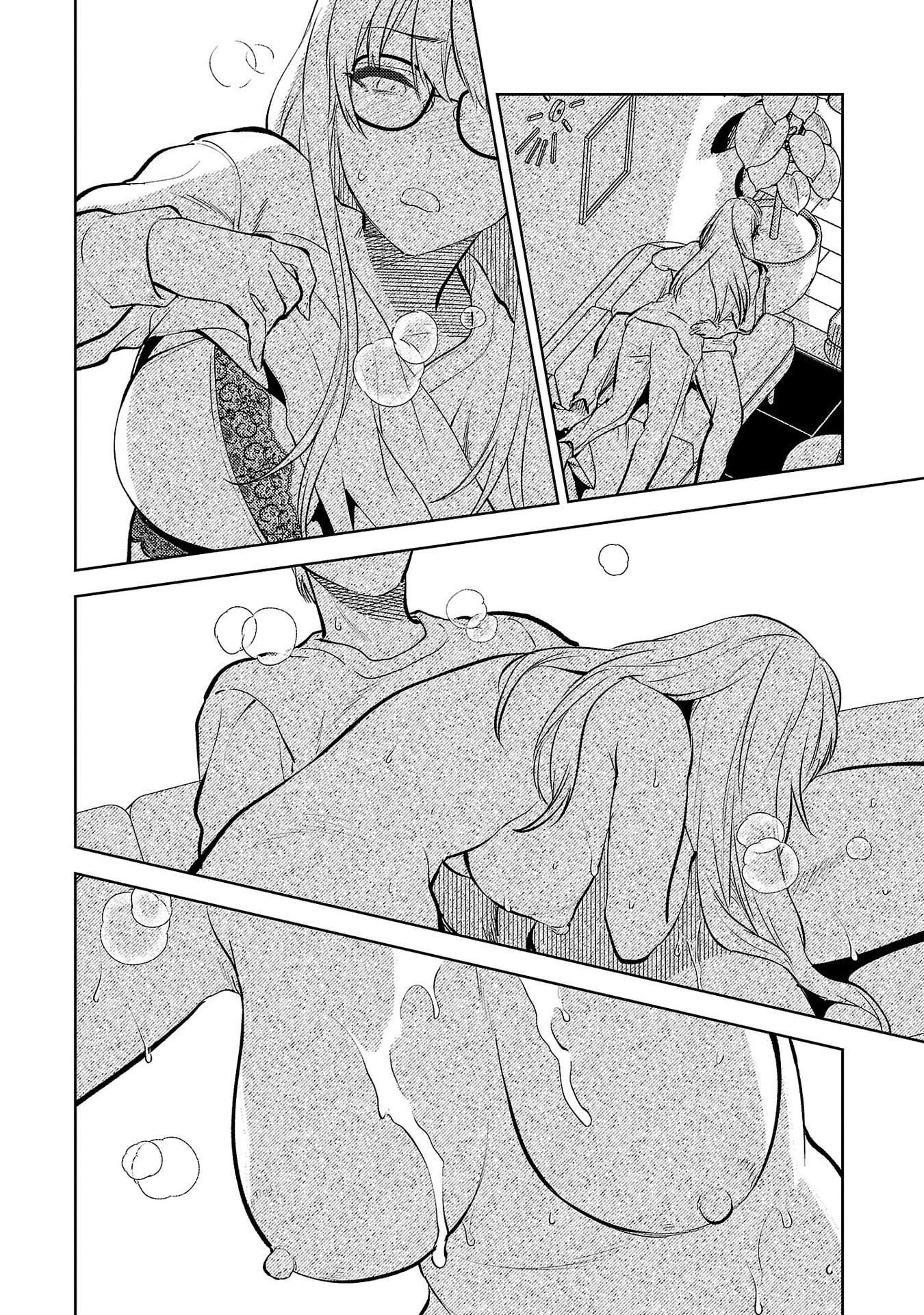 Kareshi ga iru no ni Chapter 68 22ページ