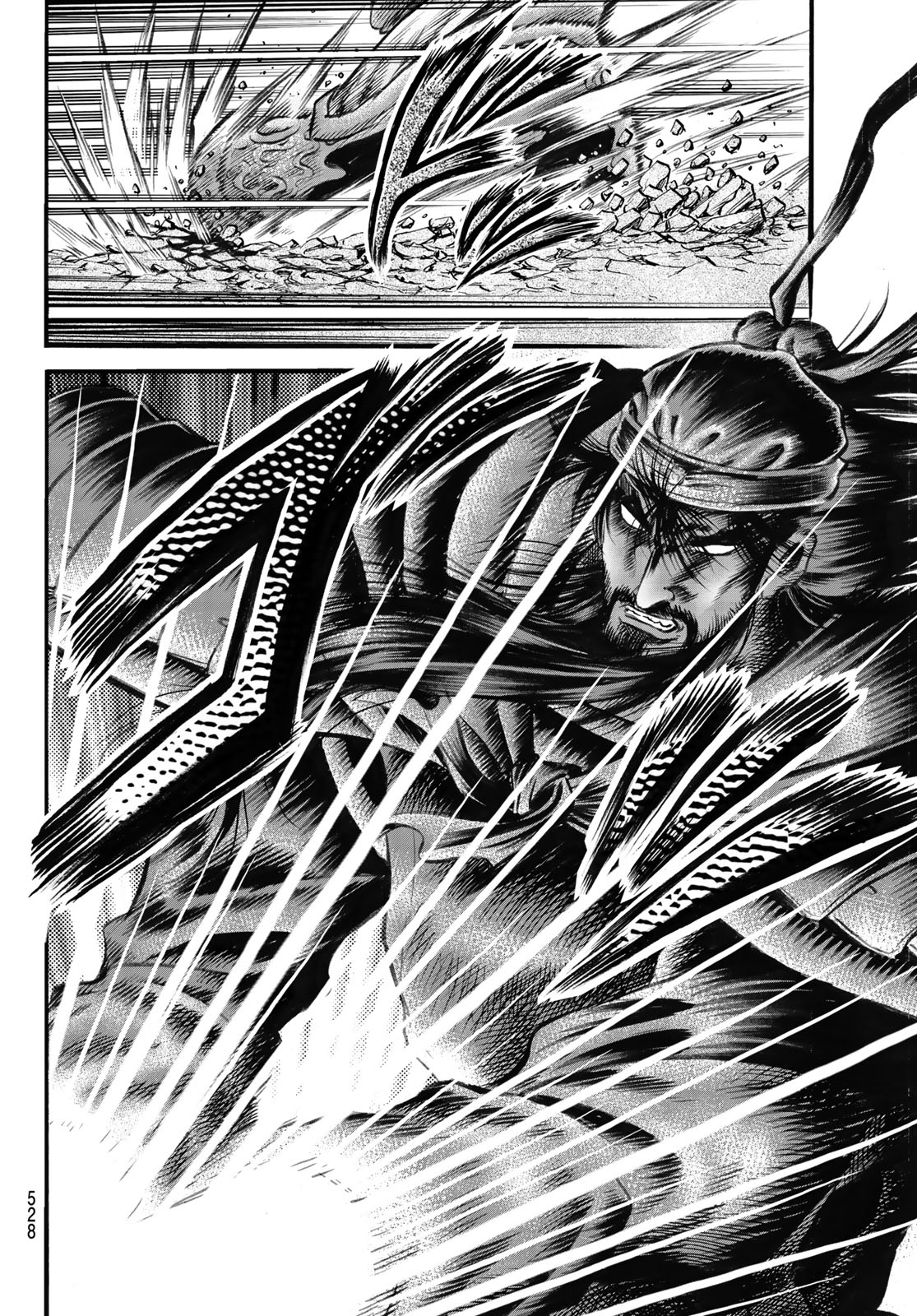 Ryuurouden: Ouha Rikkoku-hen Chapter 68 16ページ