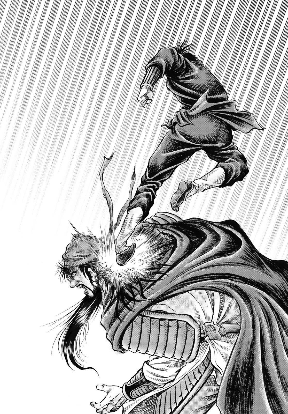 Ryuurouden: Ouha Rikkoku-hen Chapter 69 12ページ