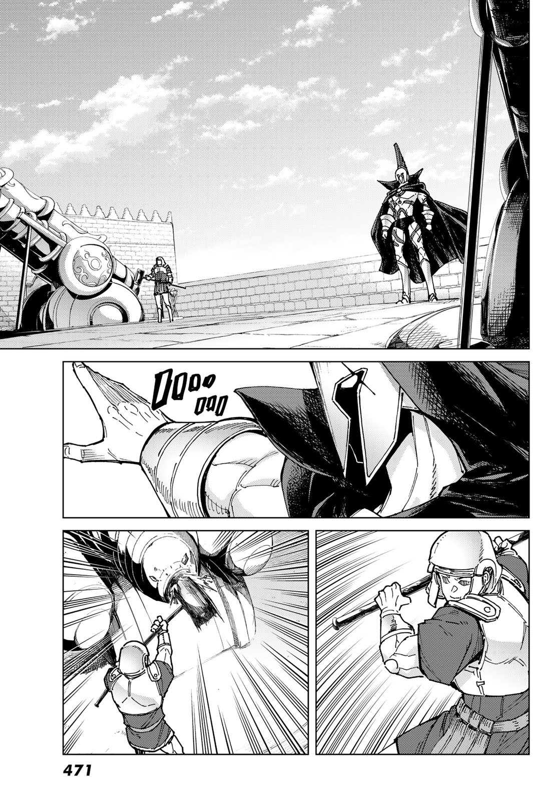 Fate/Grand Order - Turas Realta Chapter 70 27ページ