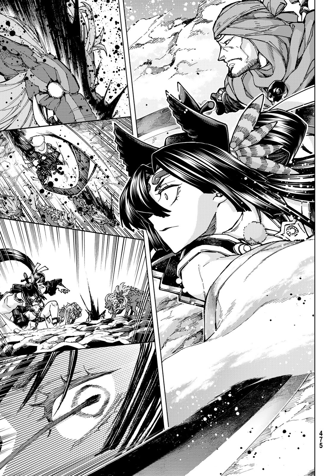 Fate/Grand Order - Turas Realta Chapter 70 31ページ