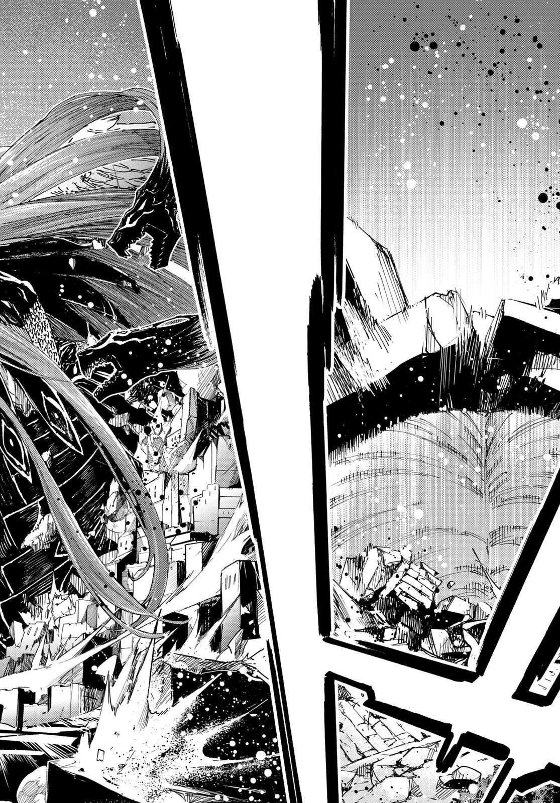 Fate/Grand Order - Turas Realta Chapter 71 12ページ