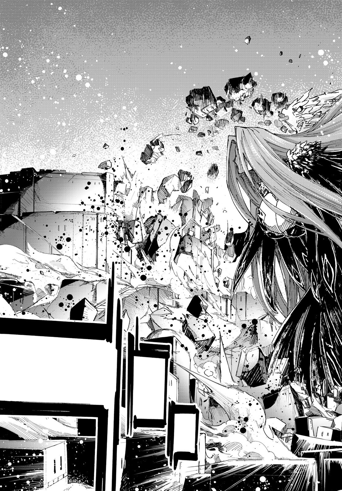 Fate/Grand Order - Turas Realta Chapter 71 13ページ
