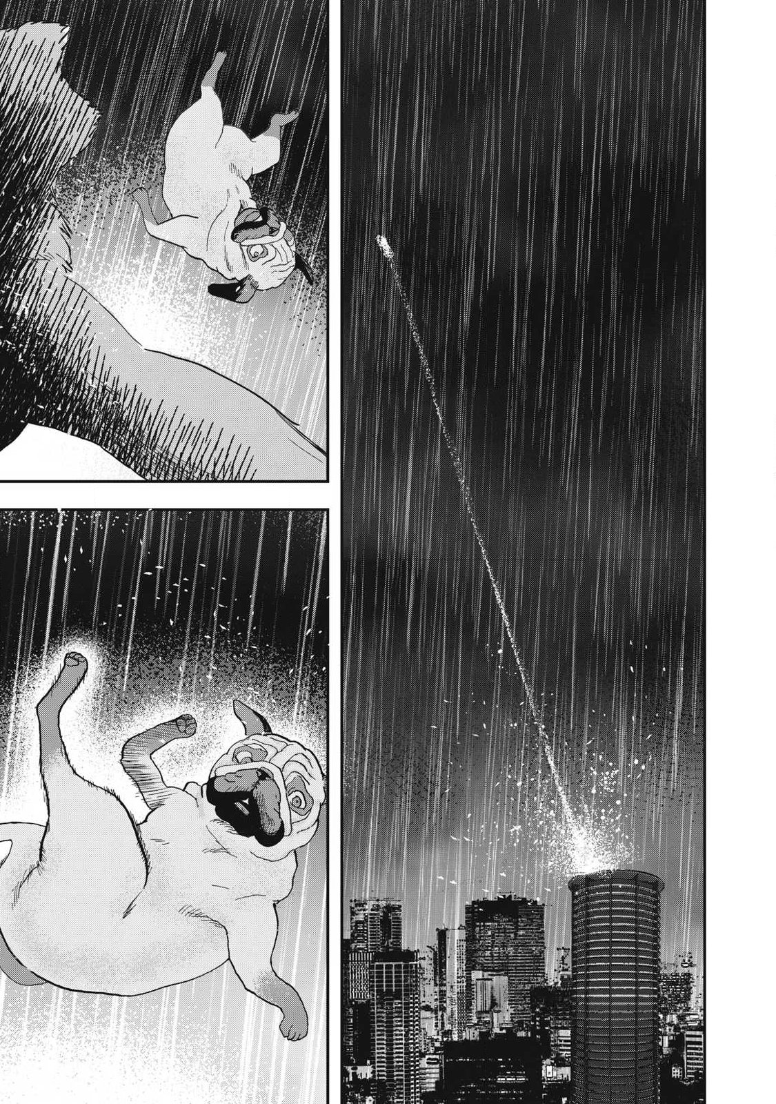 Innu Chapter 72 15ページ