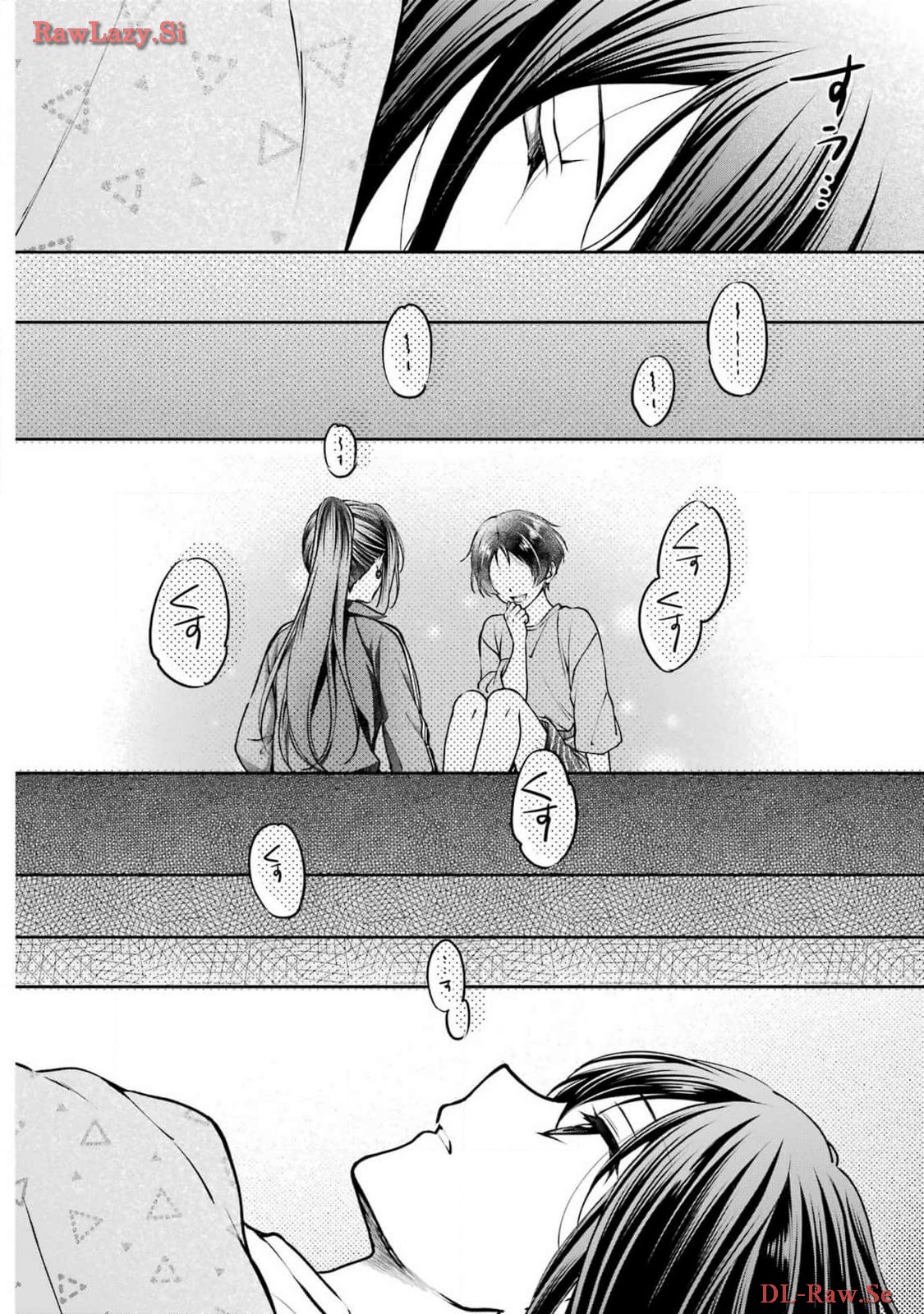 Urasekai Picnic Chapter 69 36ページ