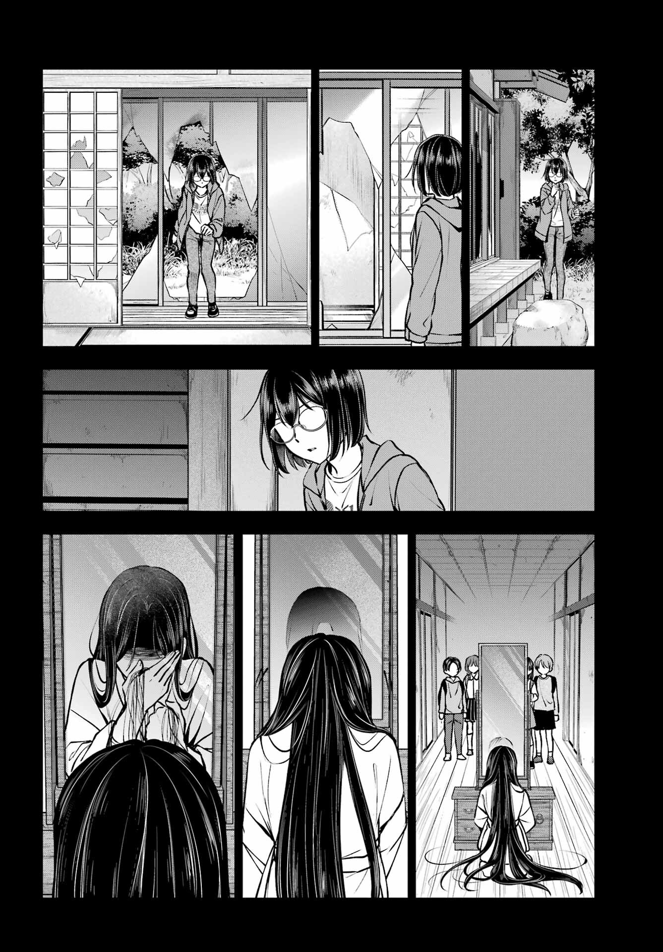 Urasekai Picnic Chapter 71 24ページ