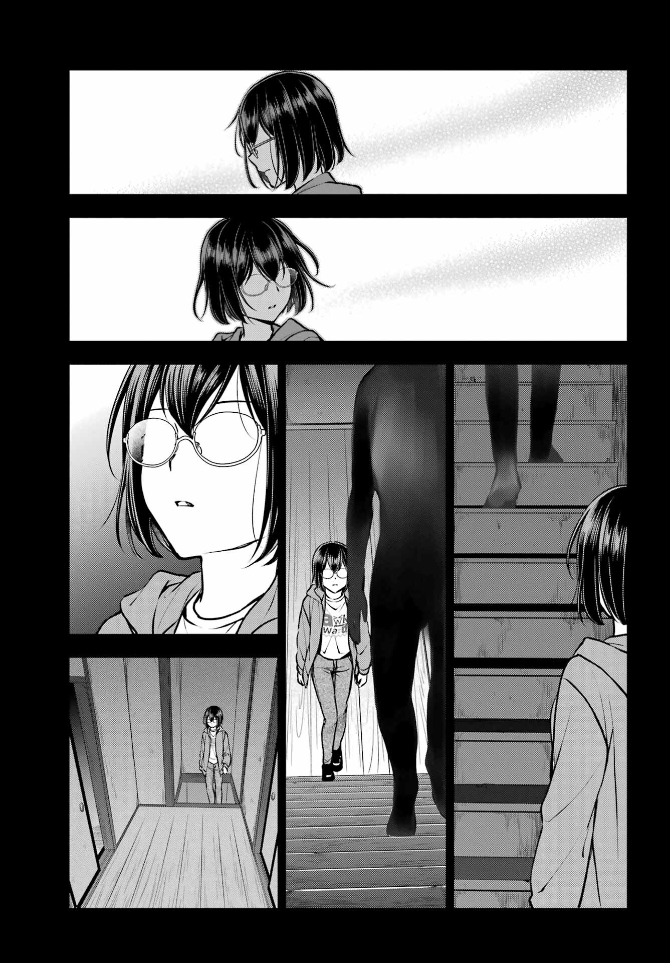Urasekai Picnic Chapter 71 25ページ