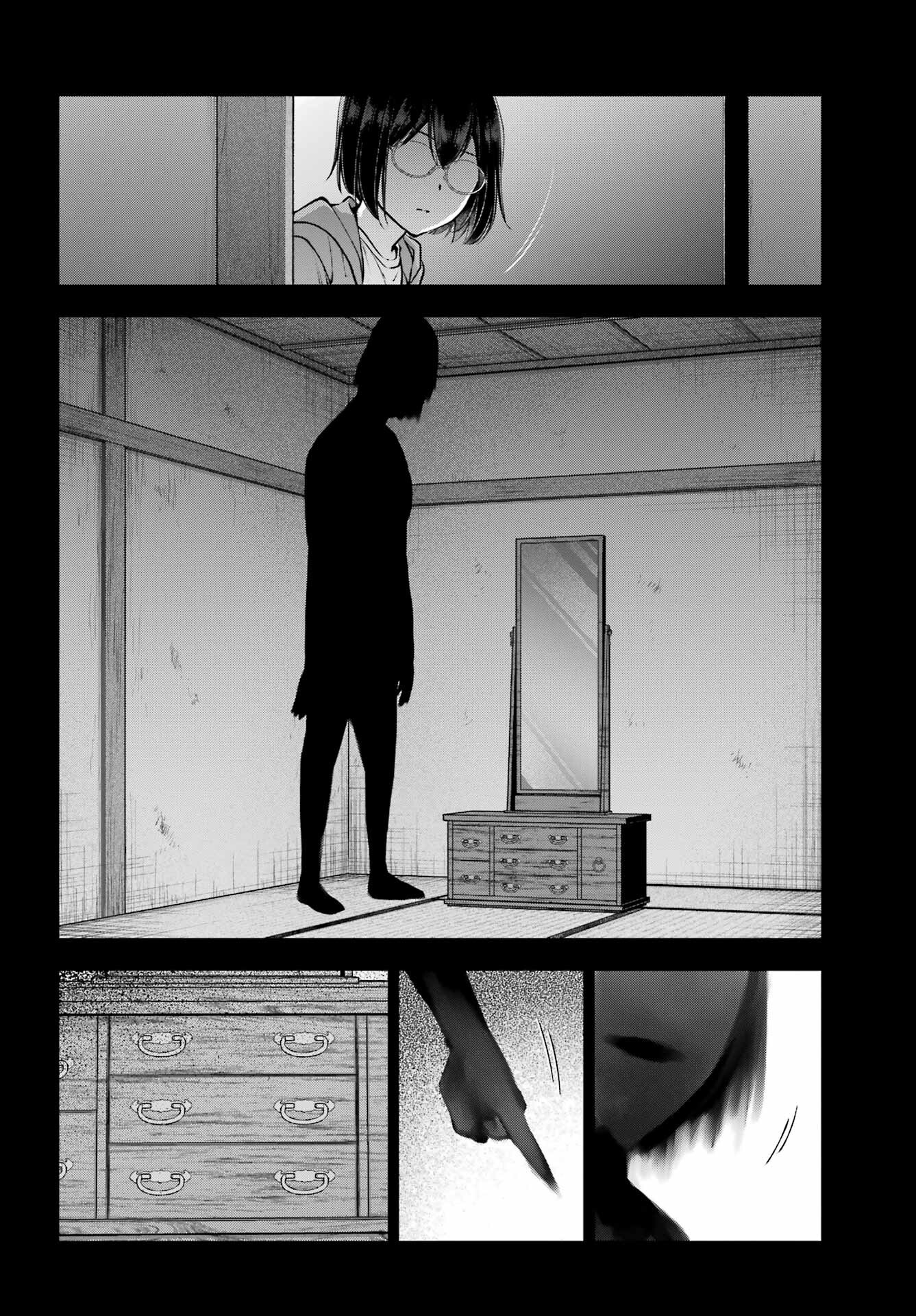 Urasekai Picnic Chapter 71 26ページ