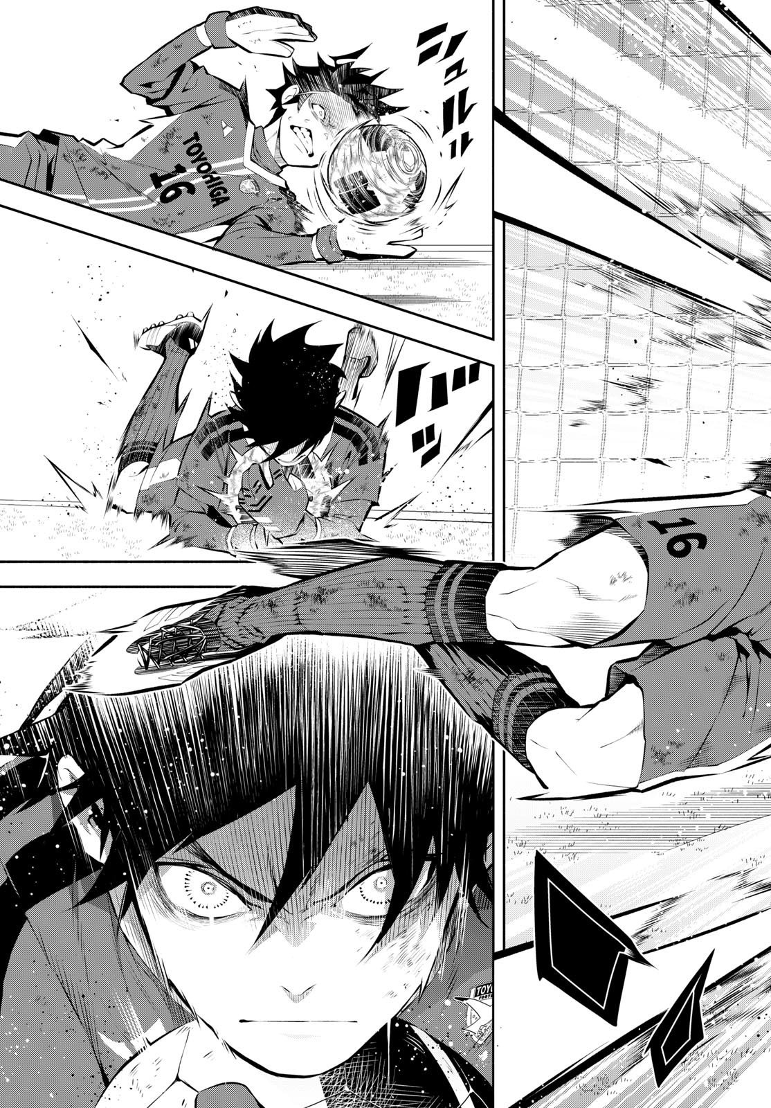 Paradon Chapter 24 19ページ