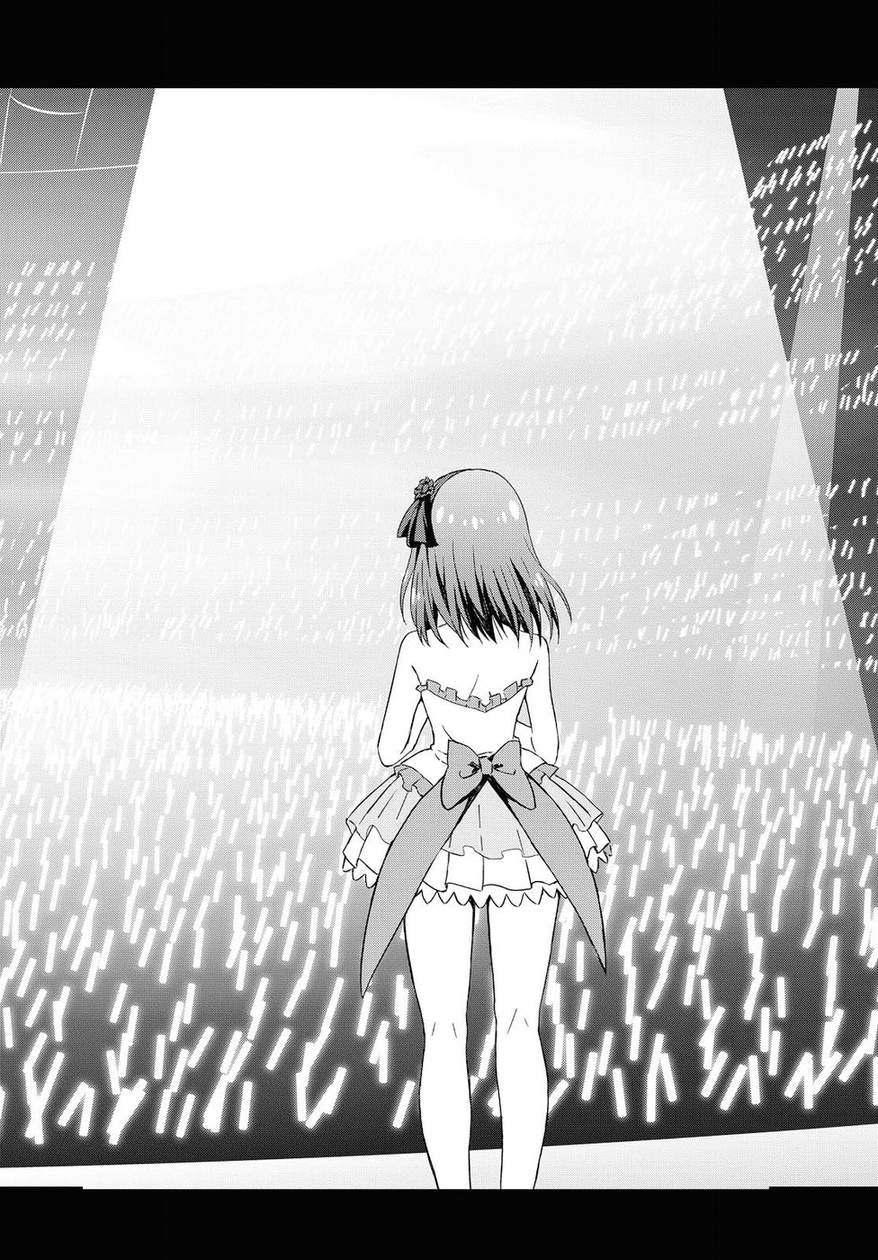 Asayake wa Koganeiro - The IDOLM@STER Chapter 11 23ページ