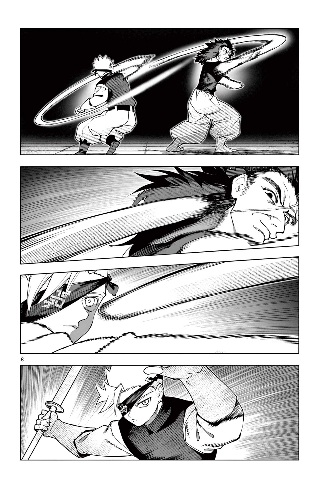 Lord Magear no Deshi Chapter 70 8ページ