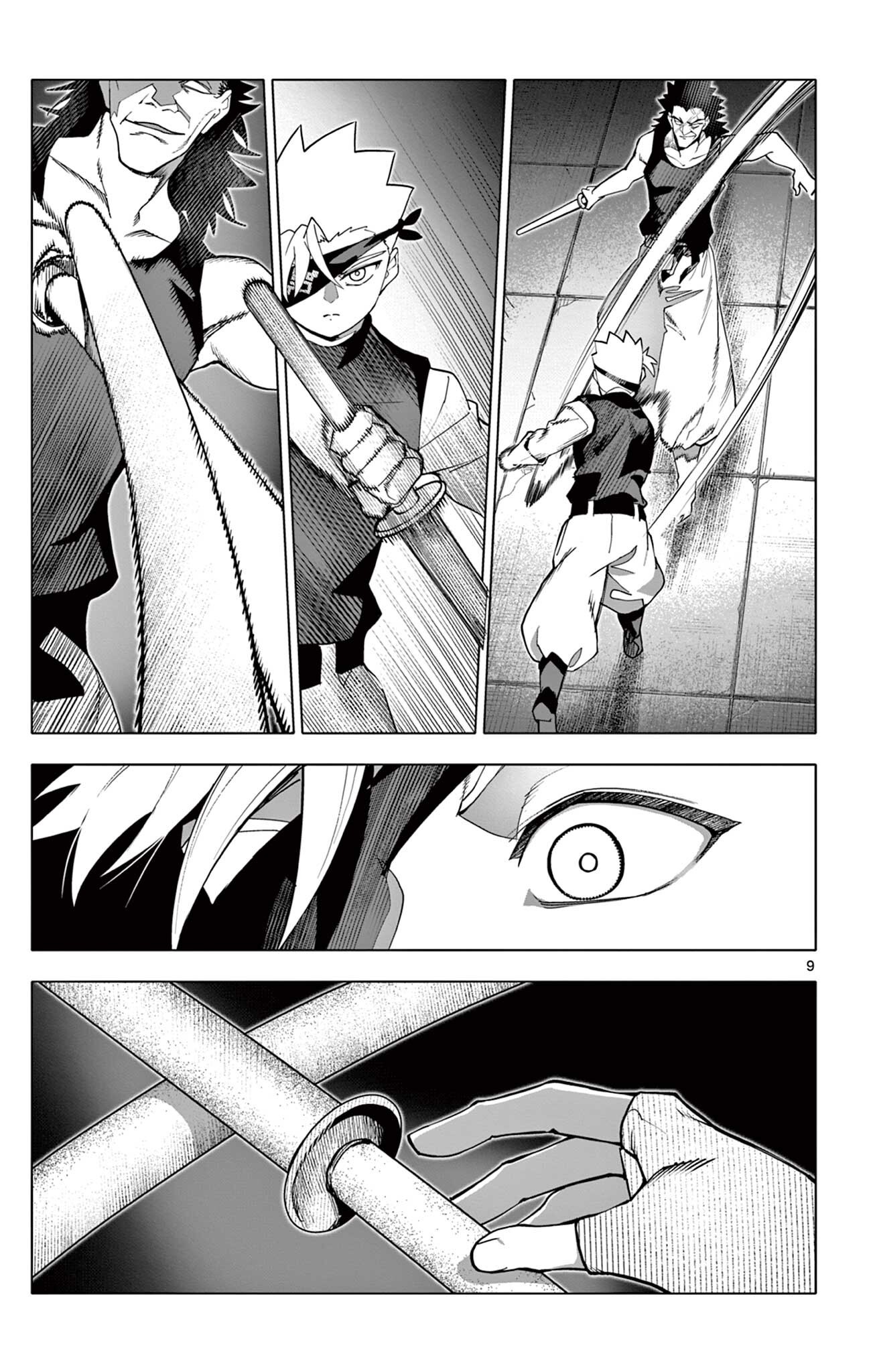 Lord Magear no Deshi Chapter 70 9ページ