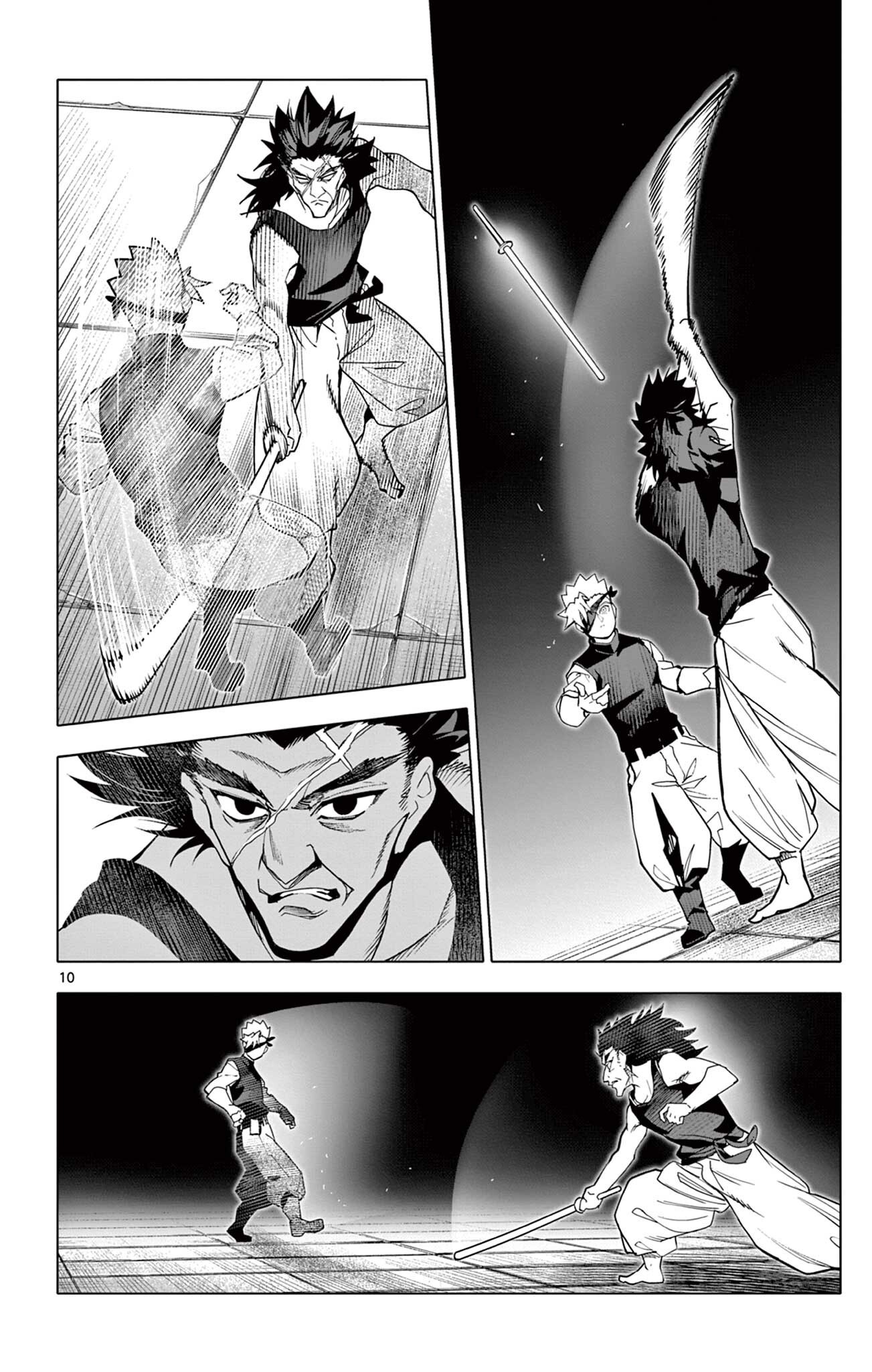 Lord Magear no Deshi Chapter 70 10ページ