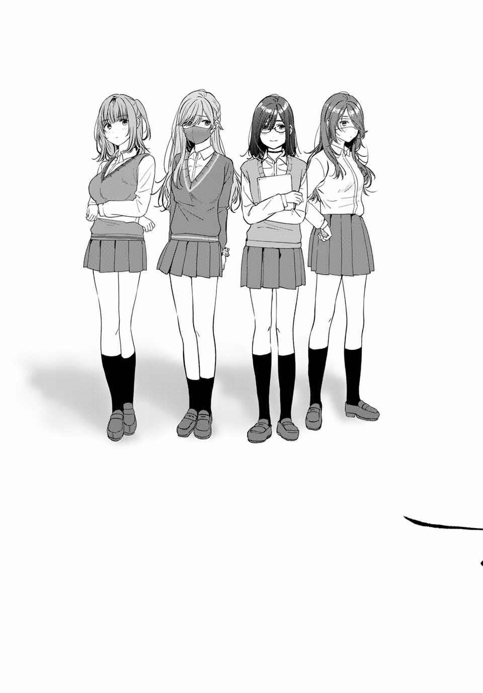 Shoutai Fumei to Kyoufu Chapter 1 51ページ