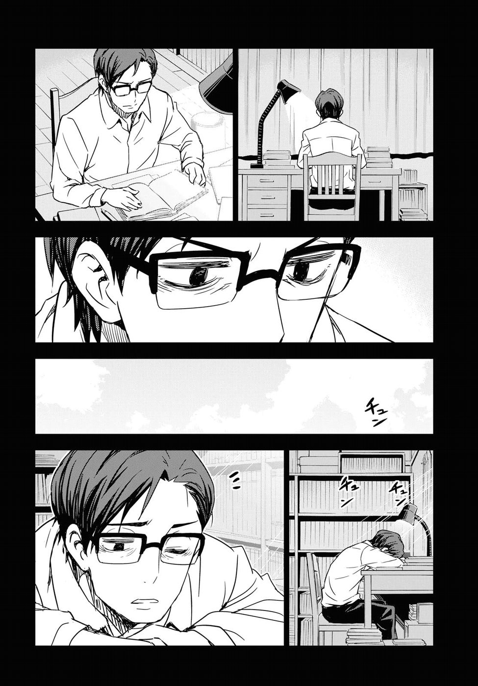 Asayake wa Koganeiro - The IDOLM@STER Chapter 13 30ページ