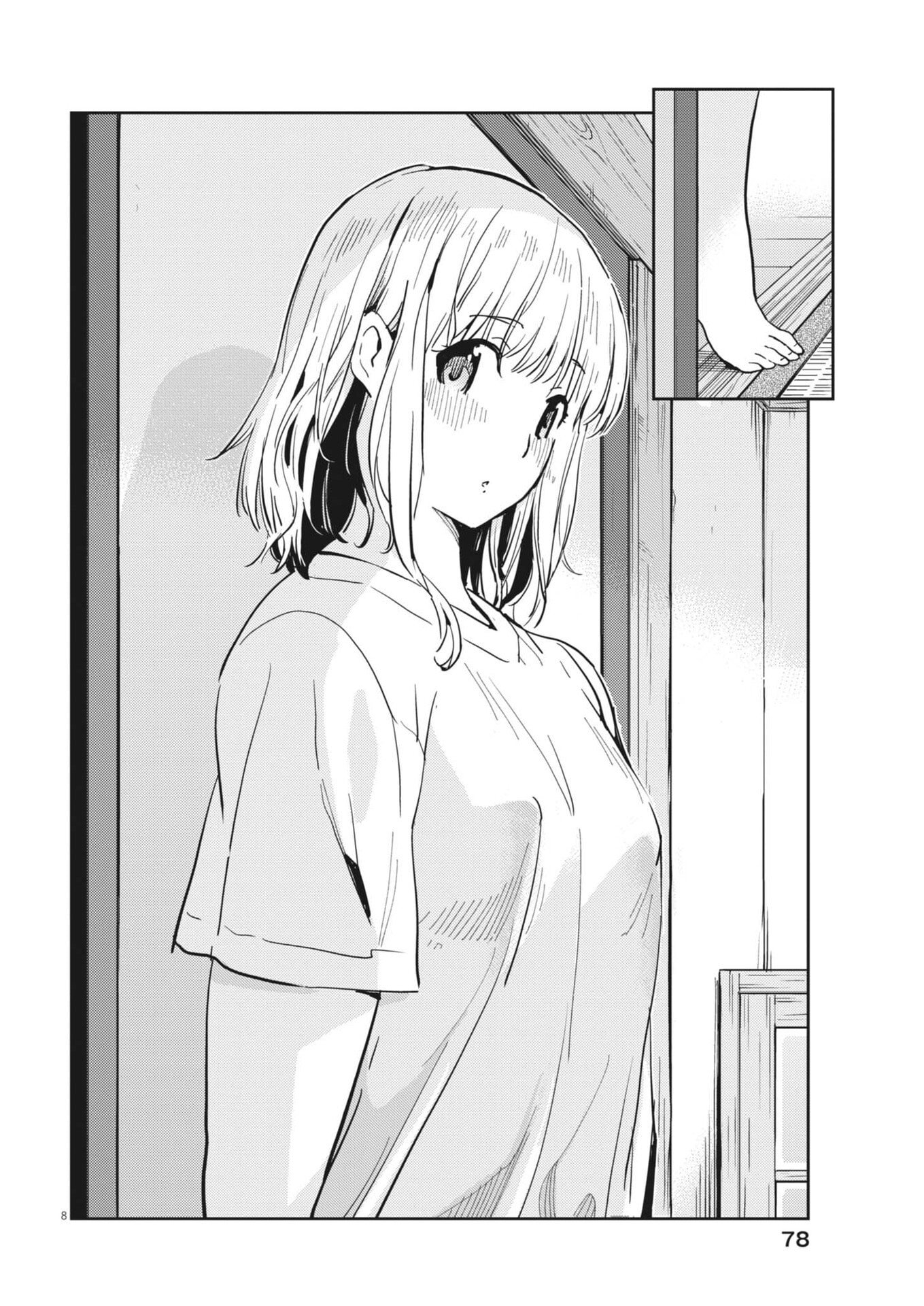 Yoshida Lemon Drops Chapter 65 8ページ