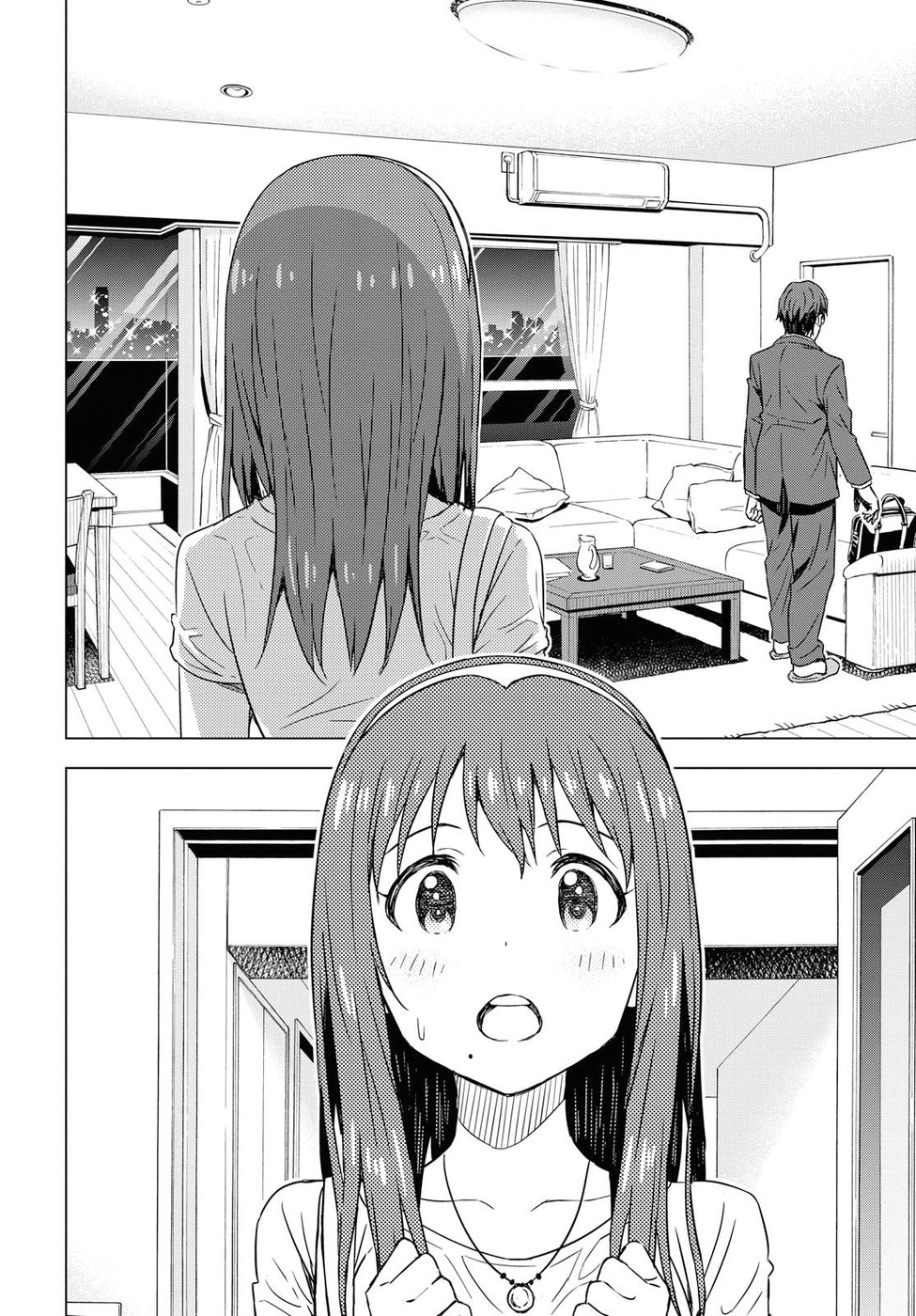Asayake wa Koganeiro - The IDOLM@STER Chapter 15 17ページ