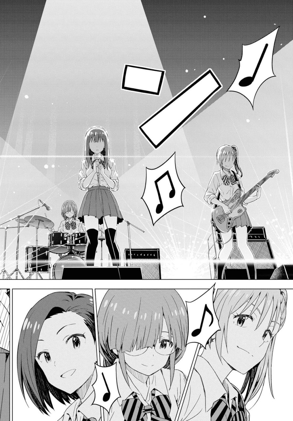 Asayake wa Koganeiro - The IDOLM@STER Chapter 21 2ページ