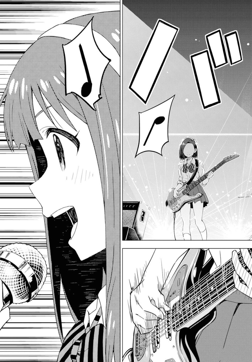 Asayake wa Koganeiro - The IDOLM@STER Chapter 21 3ページ