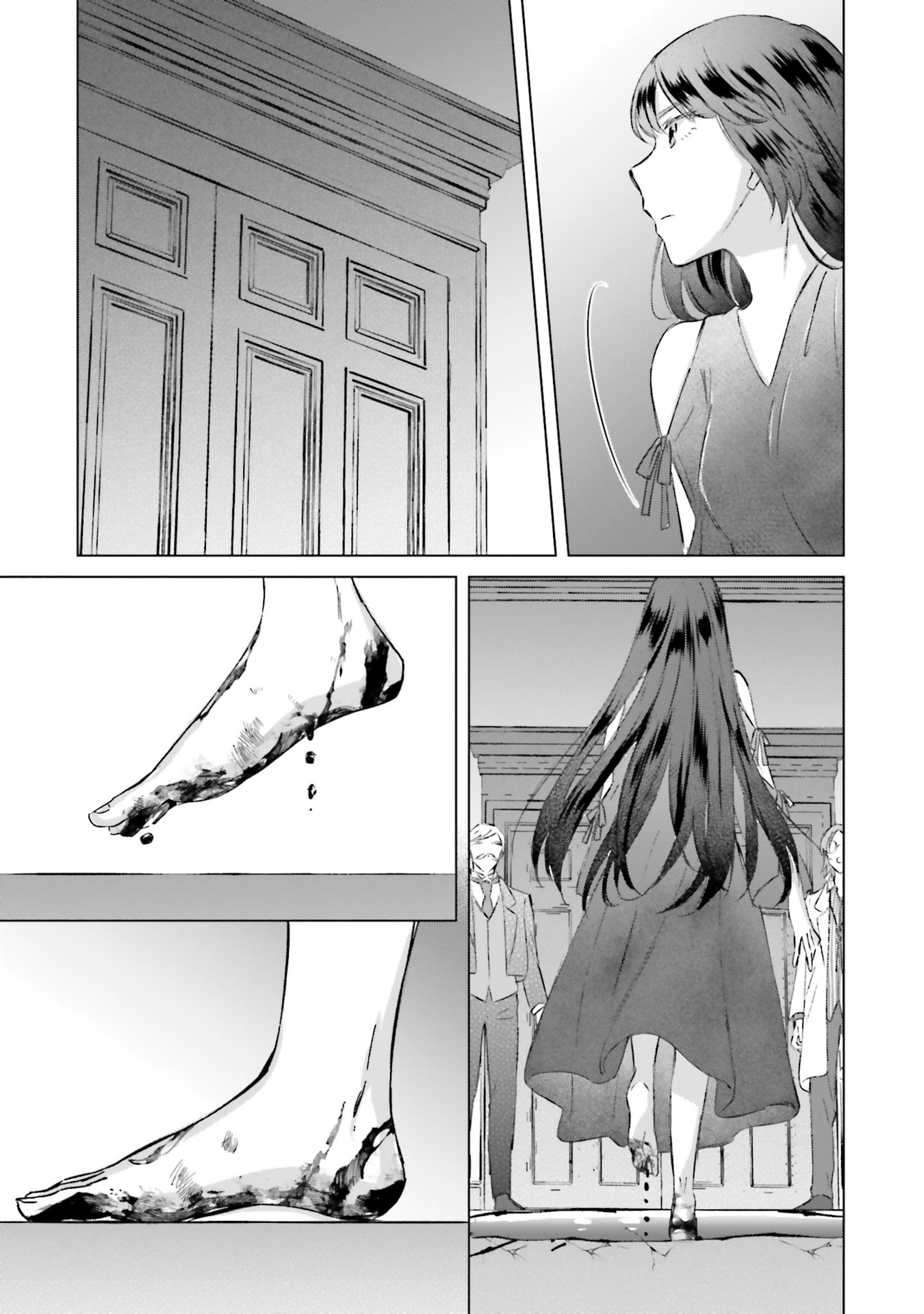 Shaba no "Futsuu" wa Muzukashii Chapter 69 5ページ