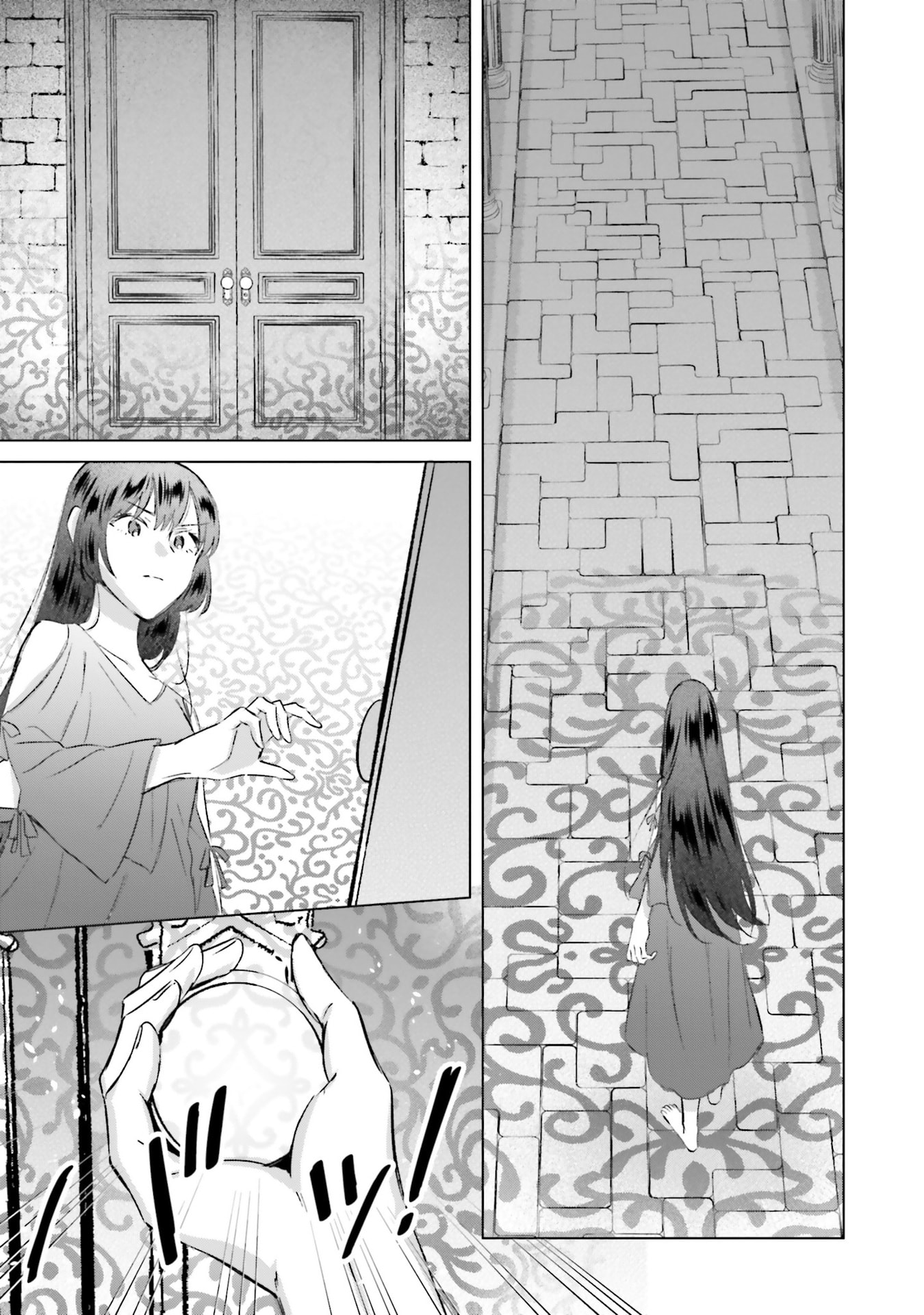 Shaba no "Futsuu" wa Muzukashii Chapter 69 7ページ