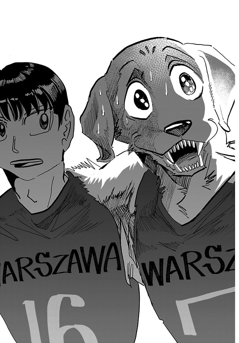 Taika no Risei Chapter 67 5ページ