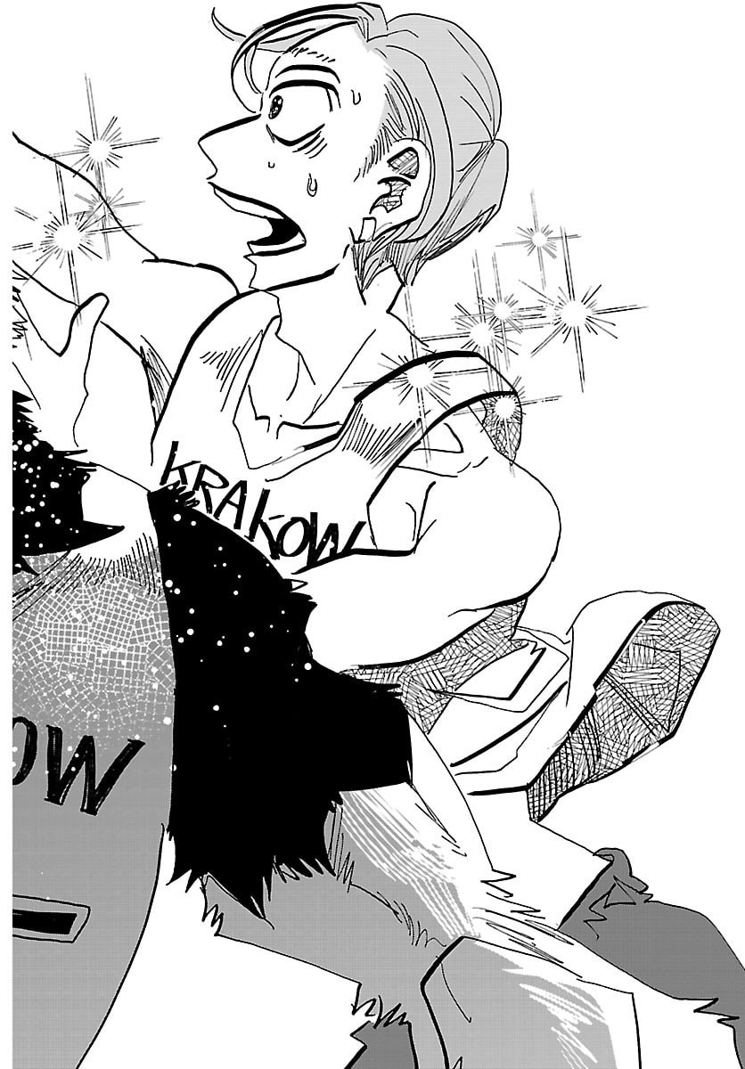 Taika no Risei Chapter 68 8ページ