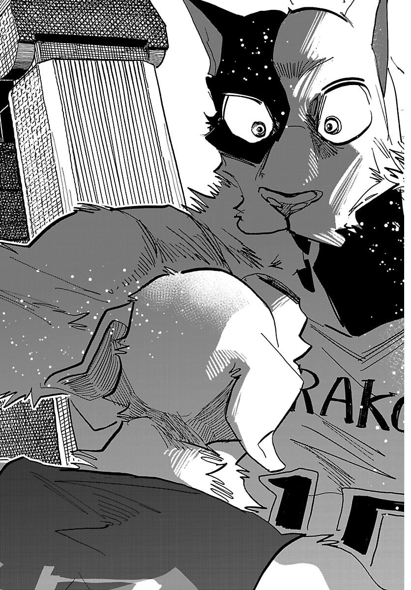 Taika no Risei Chapter 68 9ページ