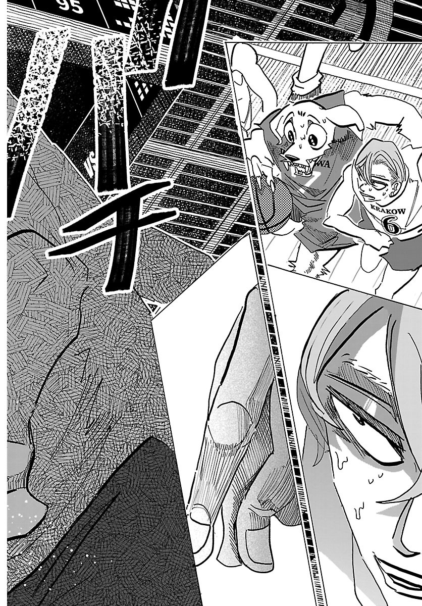 Taika no Risei Chapter 70 6ページ
