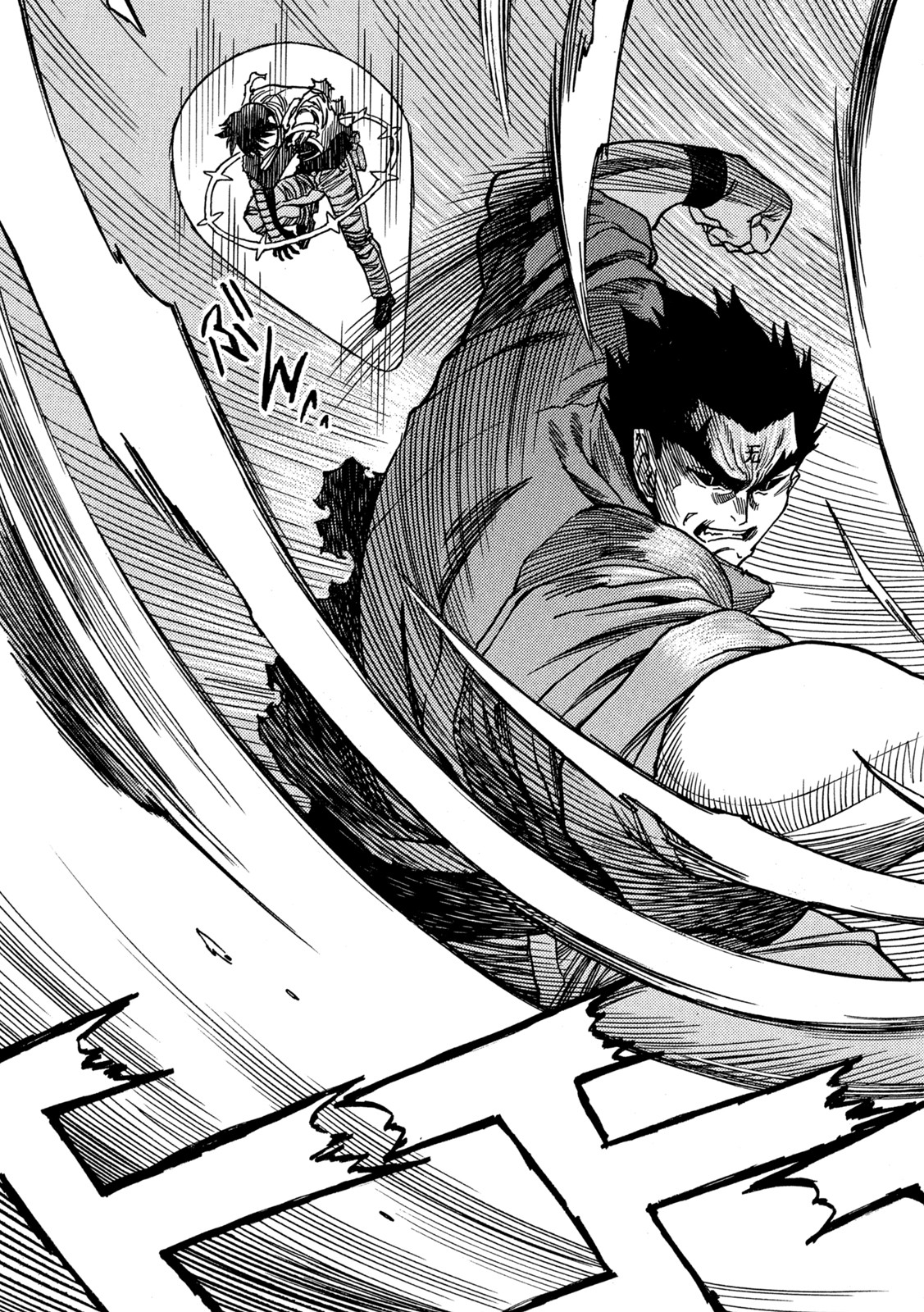 3x3 Eyes - Sazanaizu Kiseki no Yami no Keiyakusha Chapter 70 15ページ