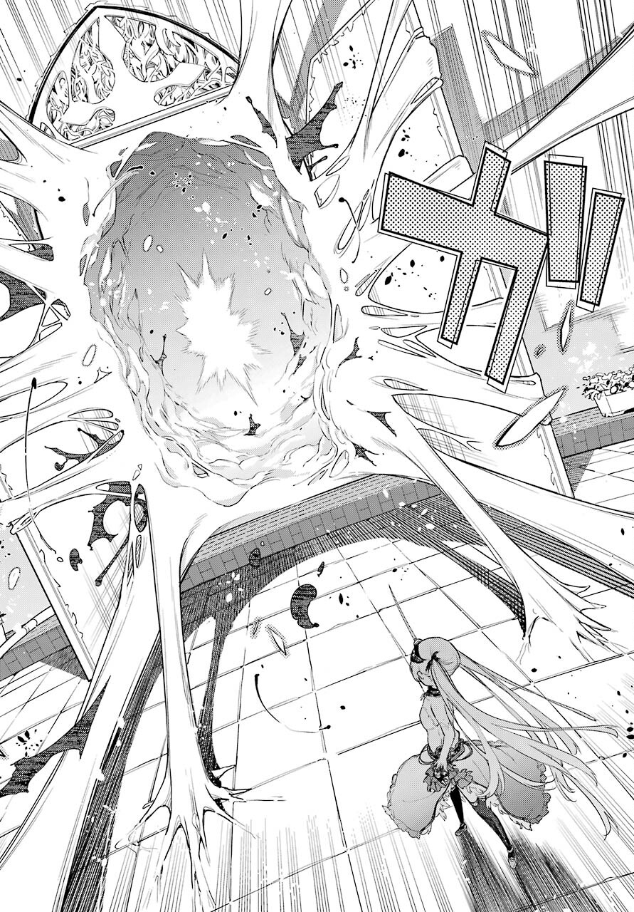 Val x Love Chapter 70 36ページ
