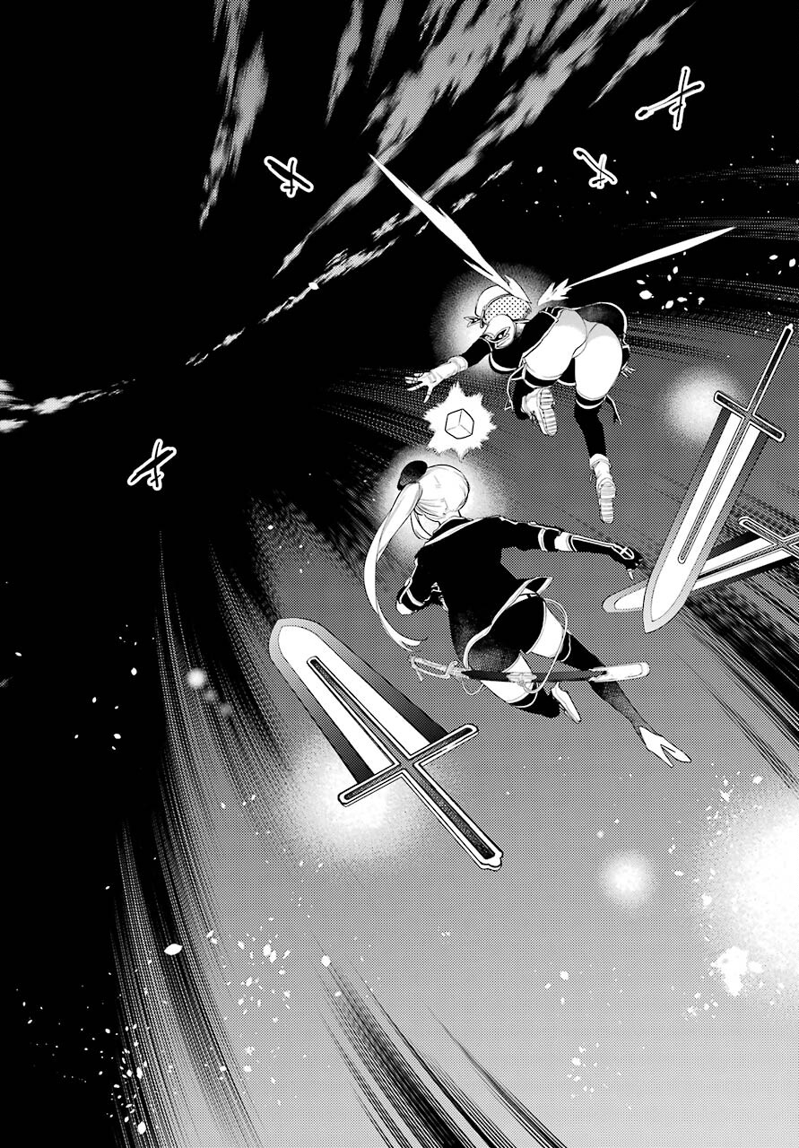 Val x Love Chapter 71 2ページ
