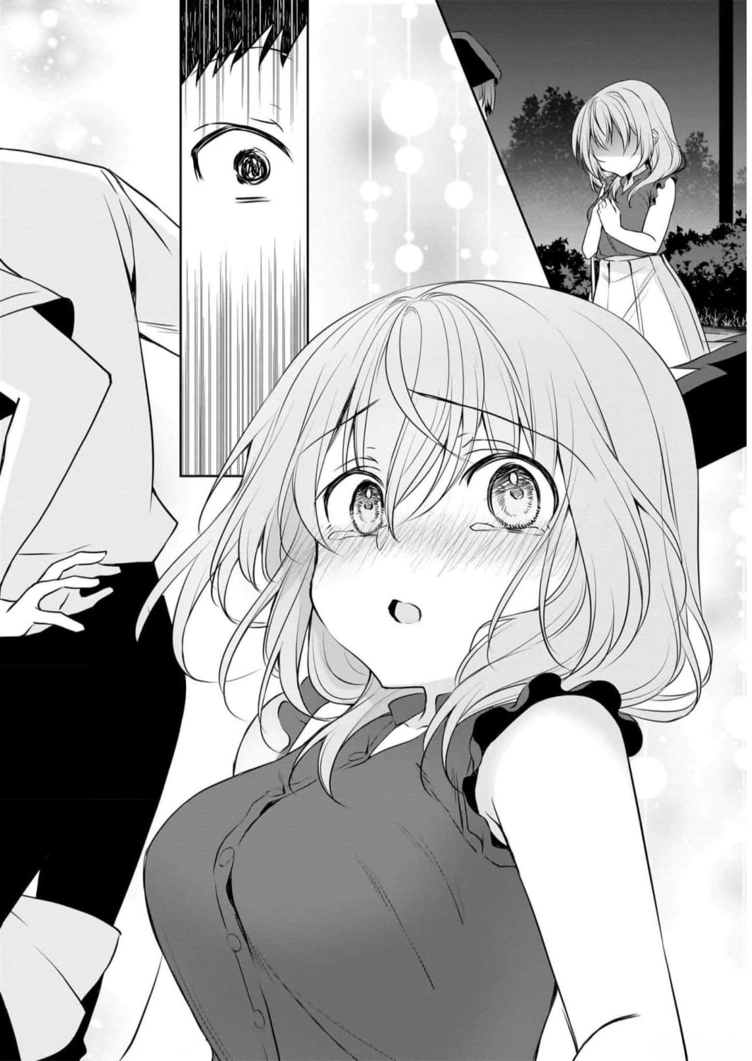 Uchi no Kaisha no Chiisai Senpai no Hanashi Chapter 71 10ページ