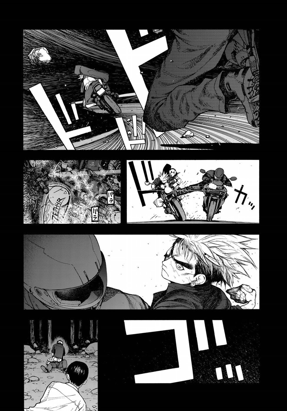 Ajin Chapter 69 26ページ